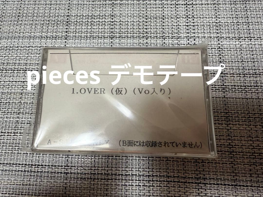 pieces デモ バージョン ラルク L'Arc カセット テープ