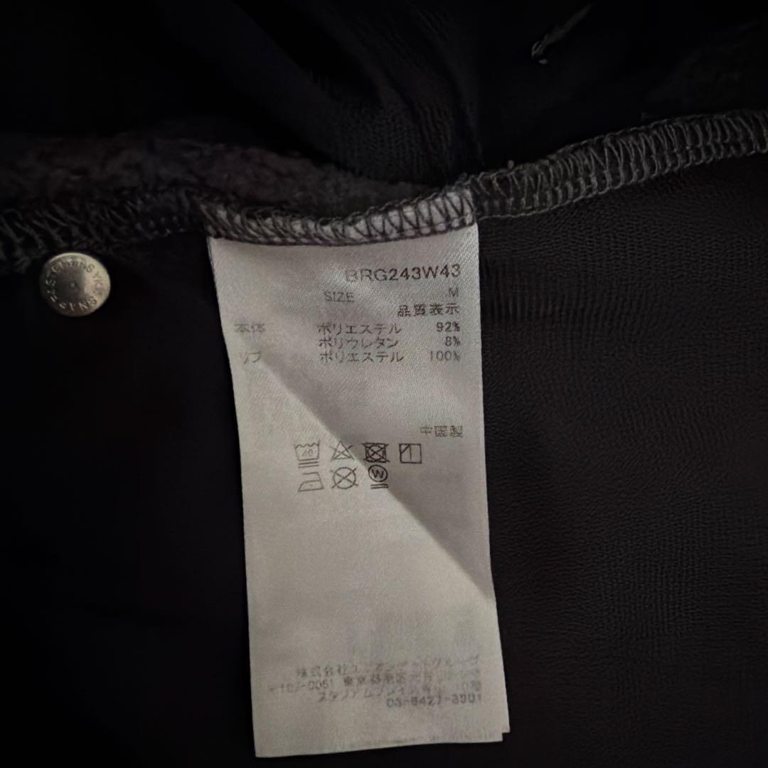 美品ブリーフィング　ストレッチバックフリースジョガーパンツ グレー　M