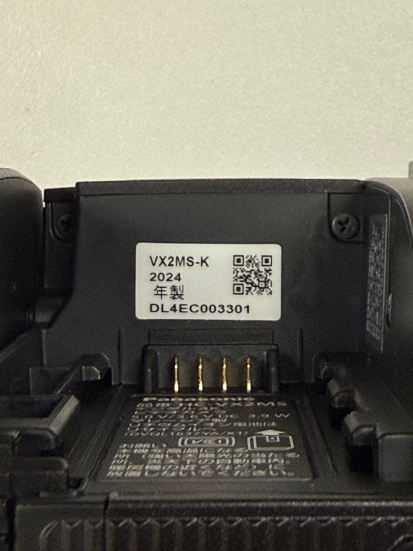 新品未使用品　2024年製Panasonic HC-VX2MS-Kビデオカメラ