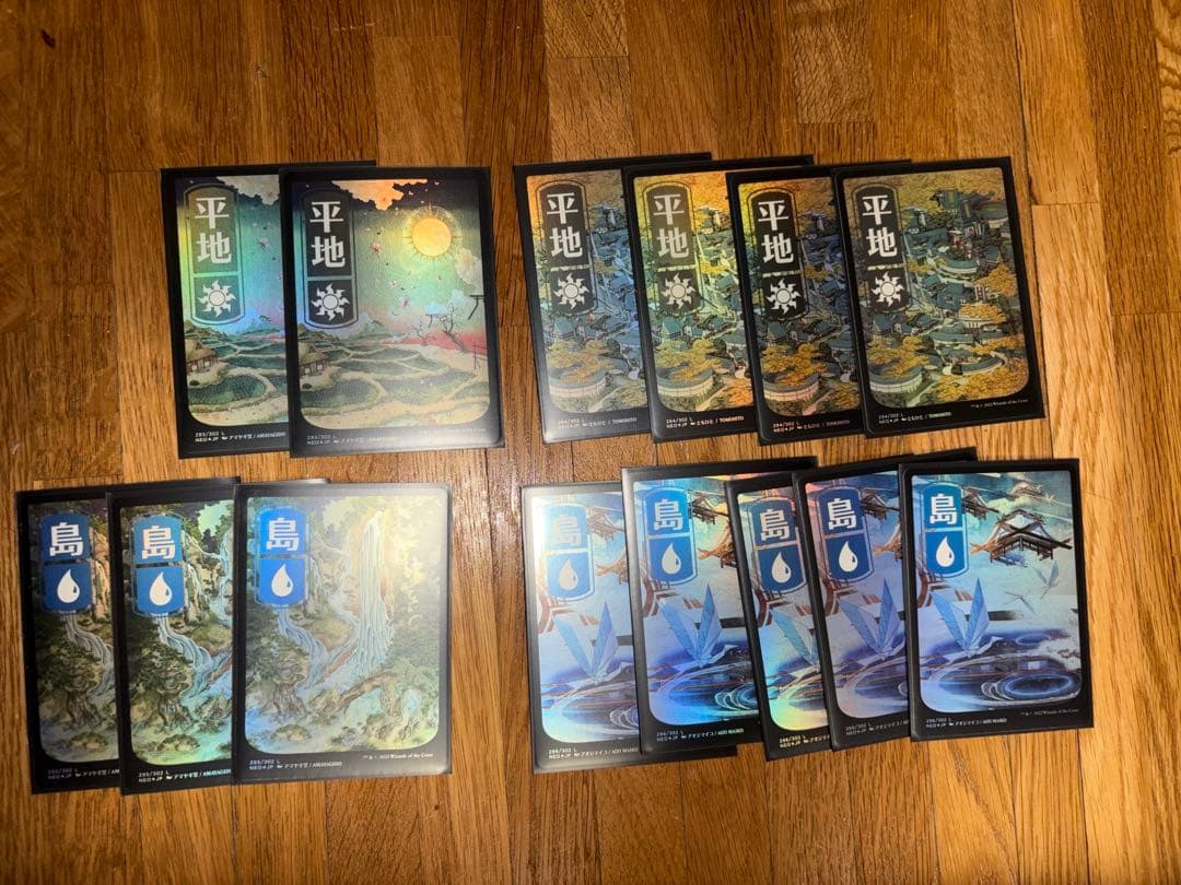 MTG　神河　フルアート基本土地　計67枚　まとめ売り