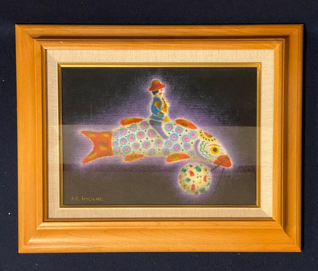 「真作」井上博幾「空を飛ぶ少年」人物画　油彩画　額装　サイン有り　F4号