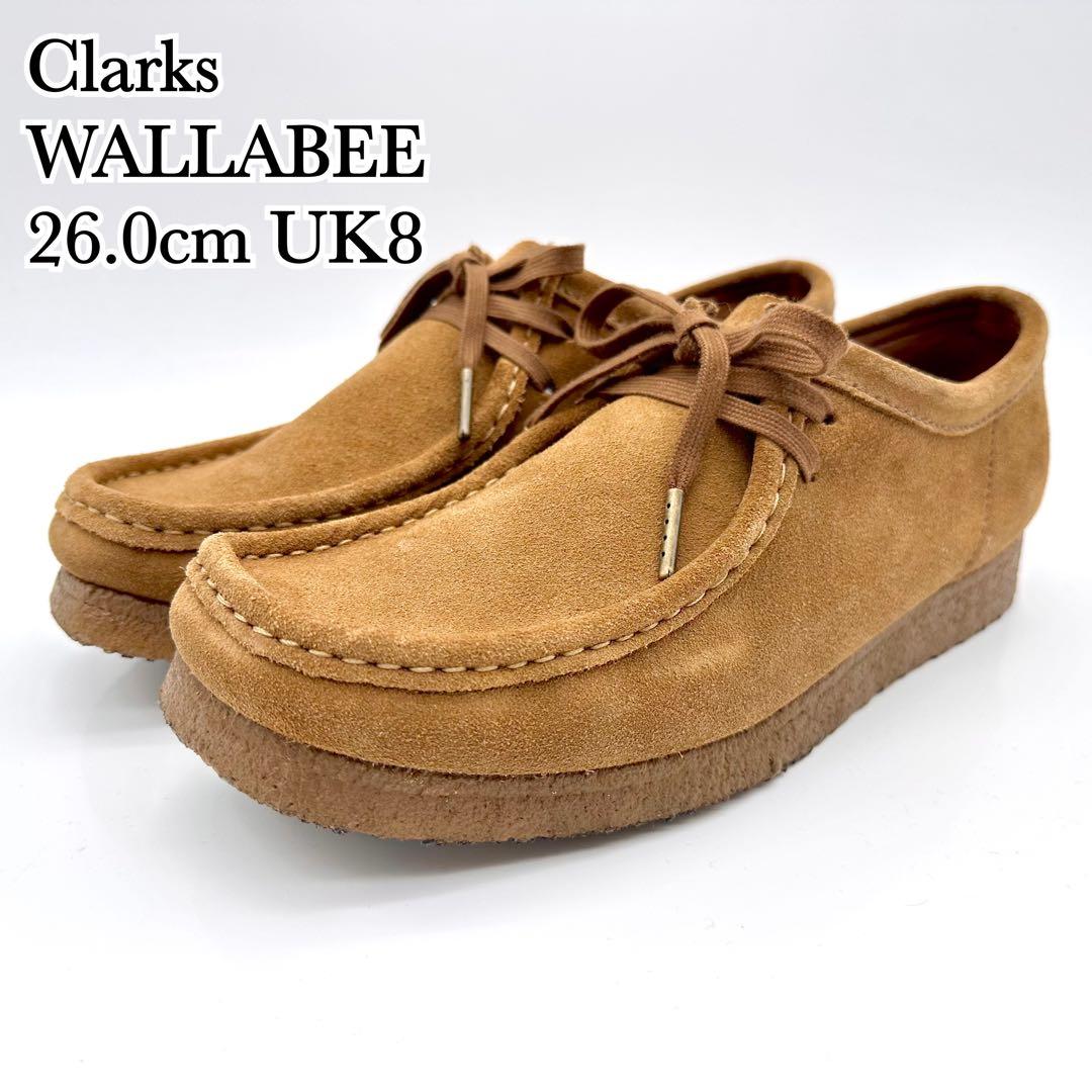 【美品】クラークス ワラビー ブラウン スエード モカシン UK8