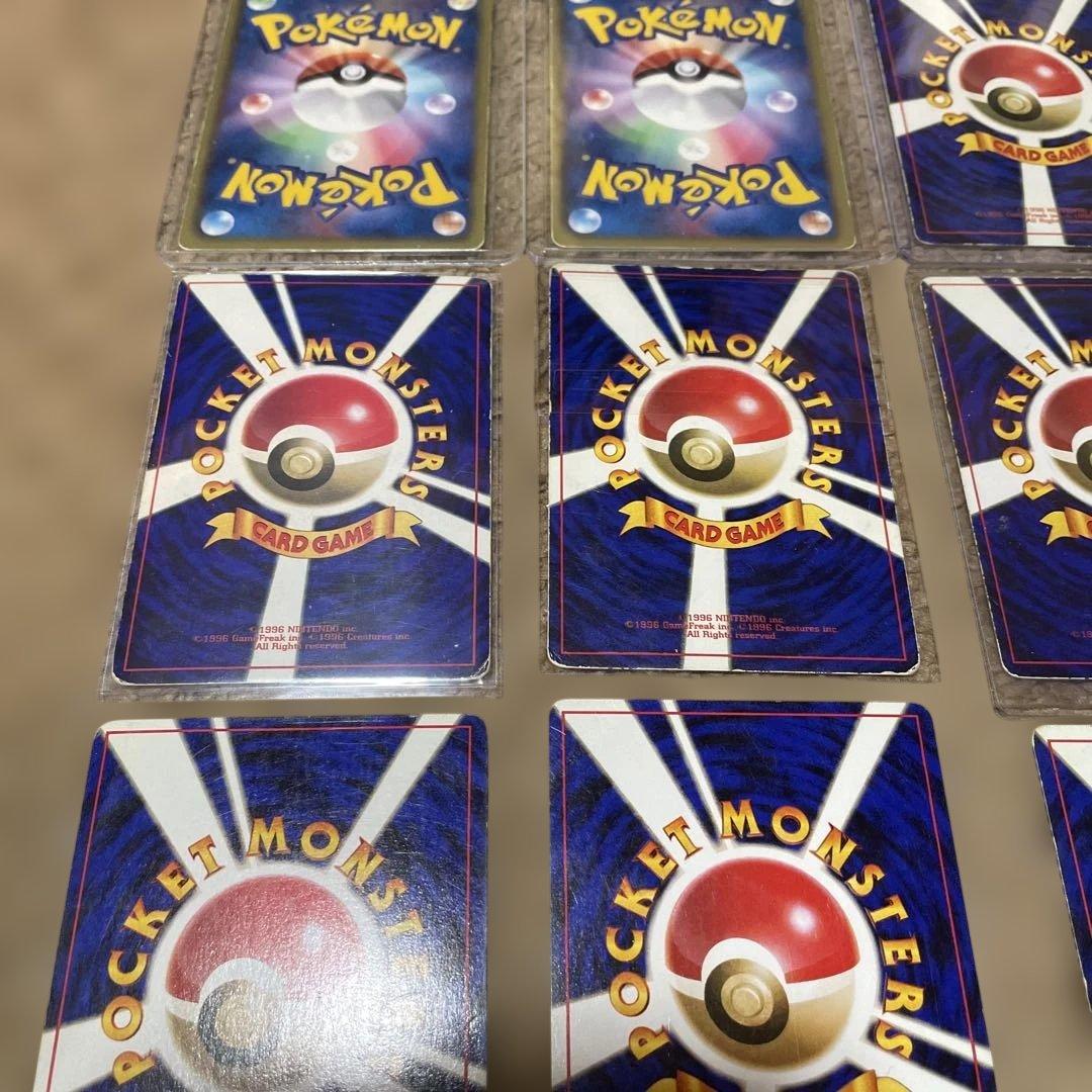 ‼️ピカチュウUR 1stエディション2枚 旧裏ミュウ限定プロモ他まとめ売り‼️