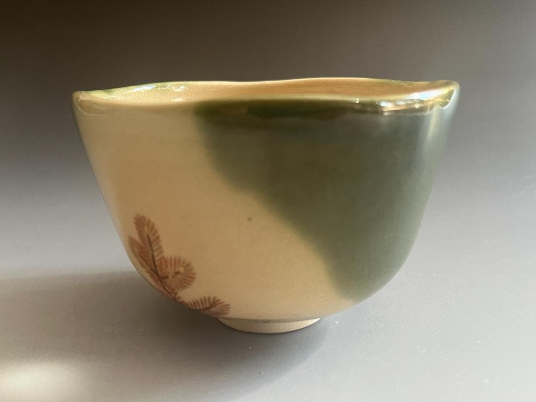 16代永楽善五郎　即全　仁清寫若松茶碗　茶道具