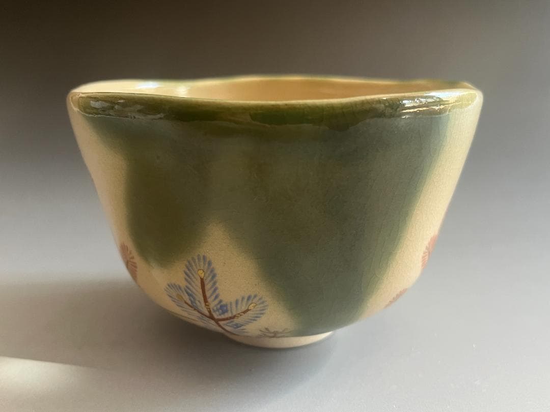 16代永楽善五郎　即全　仁清寫若松茶碗　茶道具