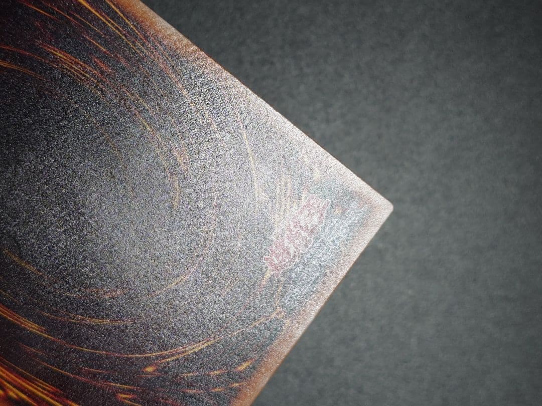 暗黒騎士ガイア レリーフ