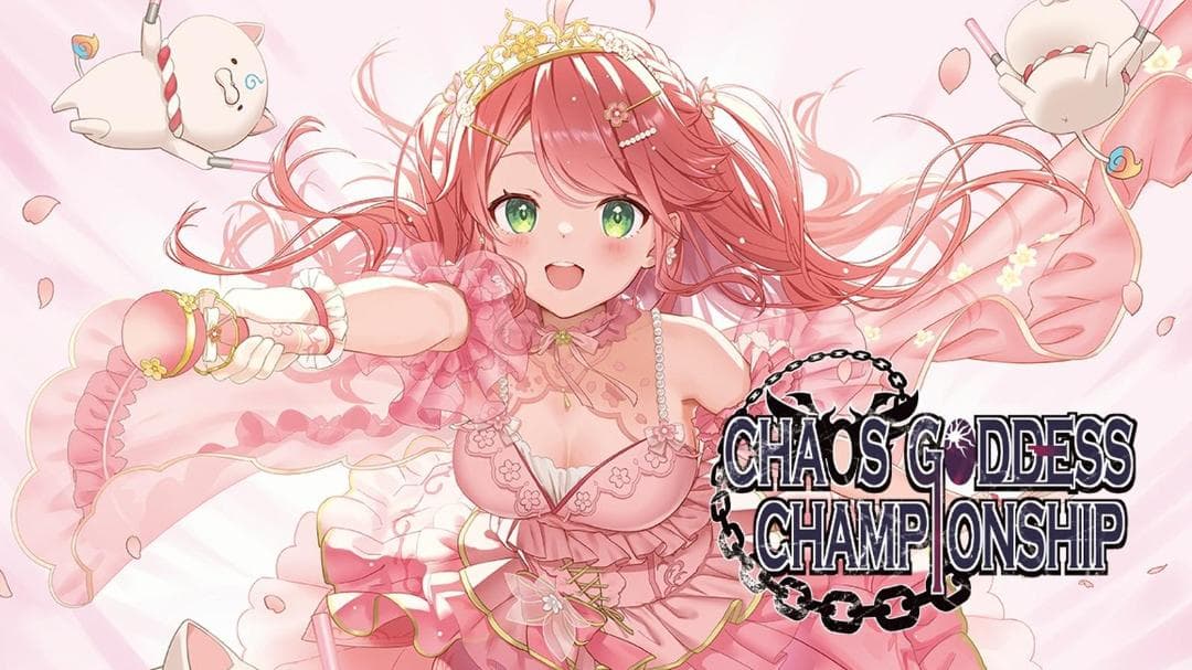 さくらみこ プレイマット 混沌の女神CS 光るみこちプレイマット