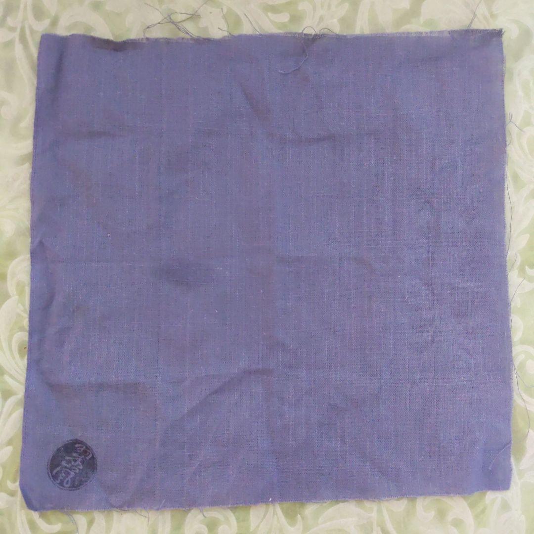 茶道具　香合　中村翠嵐　作　交阯　大鴨　表千家　裏千家　【匿名配送】