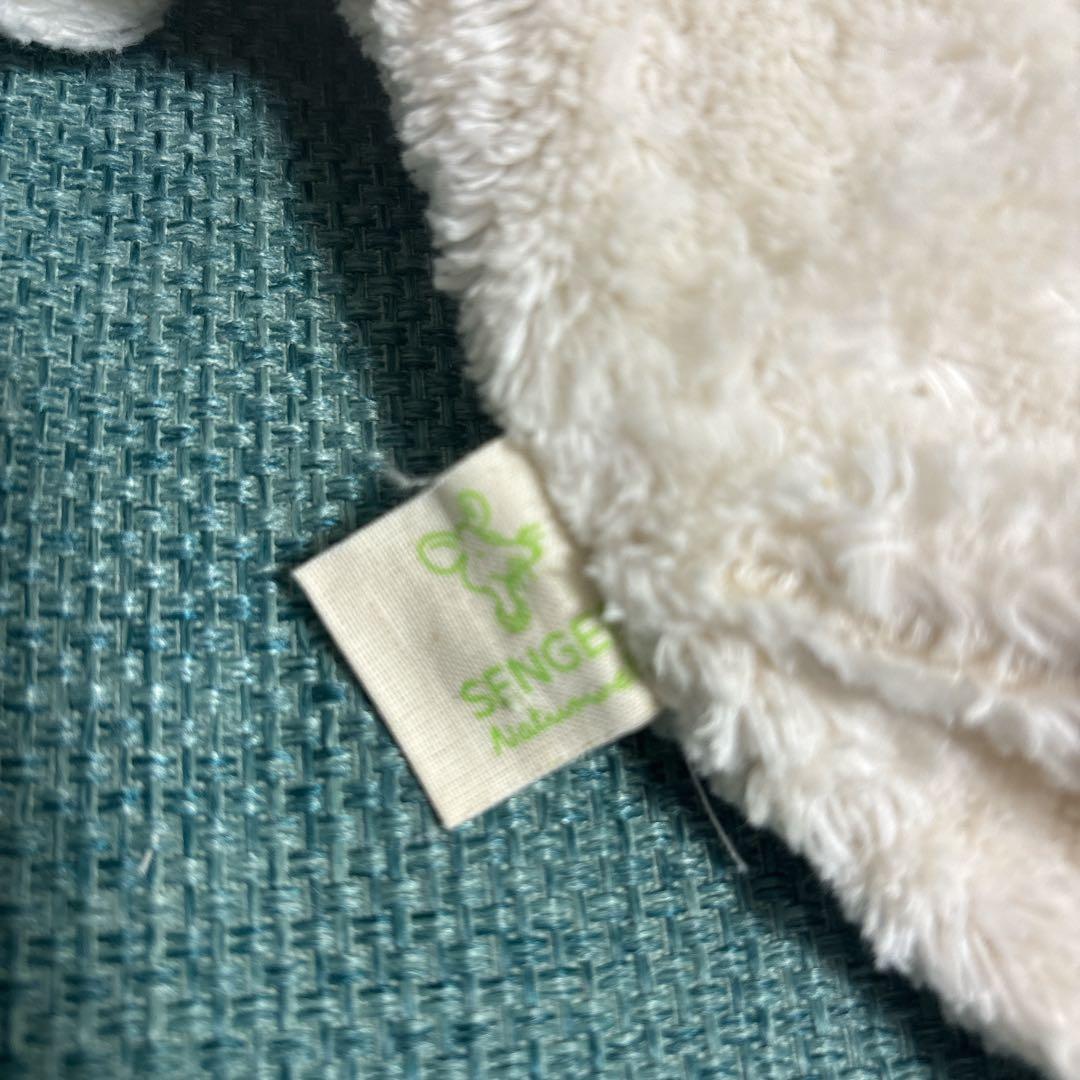 Senger Naturwelt ゼンガーナチュウェルト 