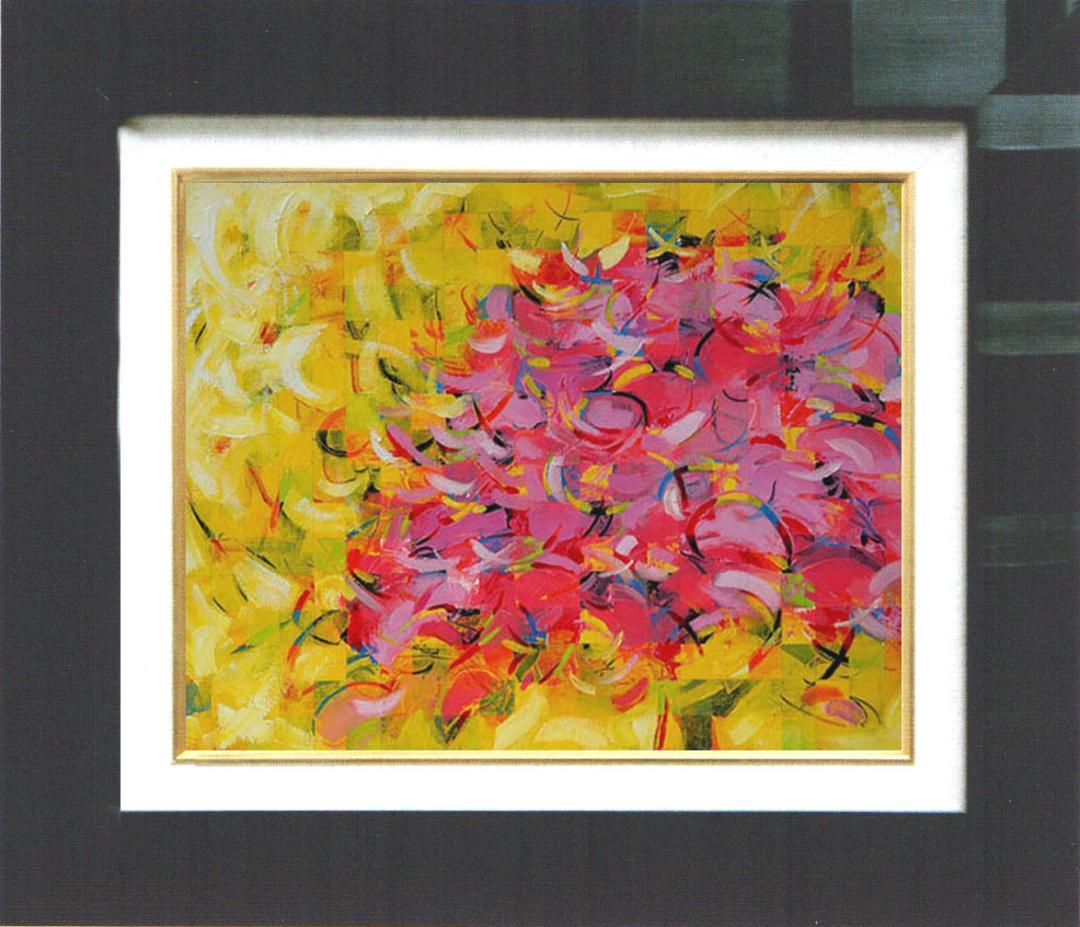 油絵 菅家令子 絵 絵画 インテリア 額付(黒) F4-080711 風景 桜