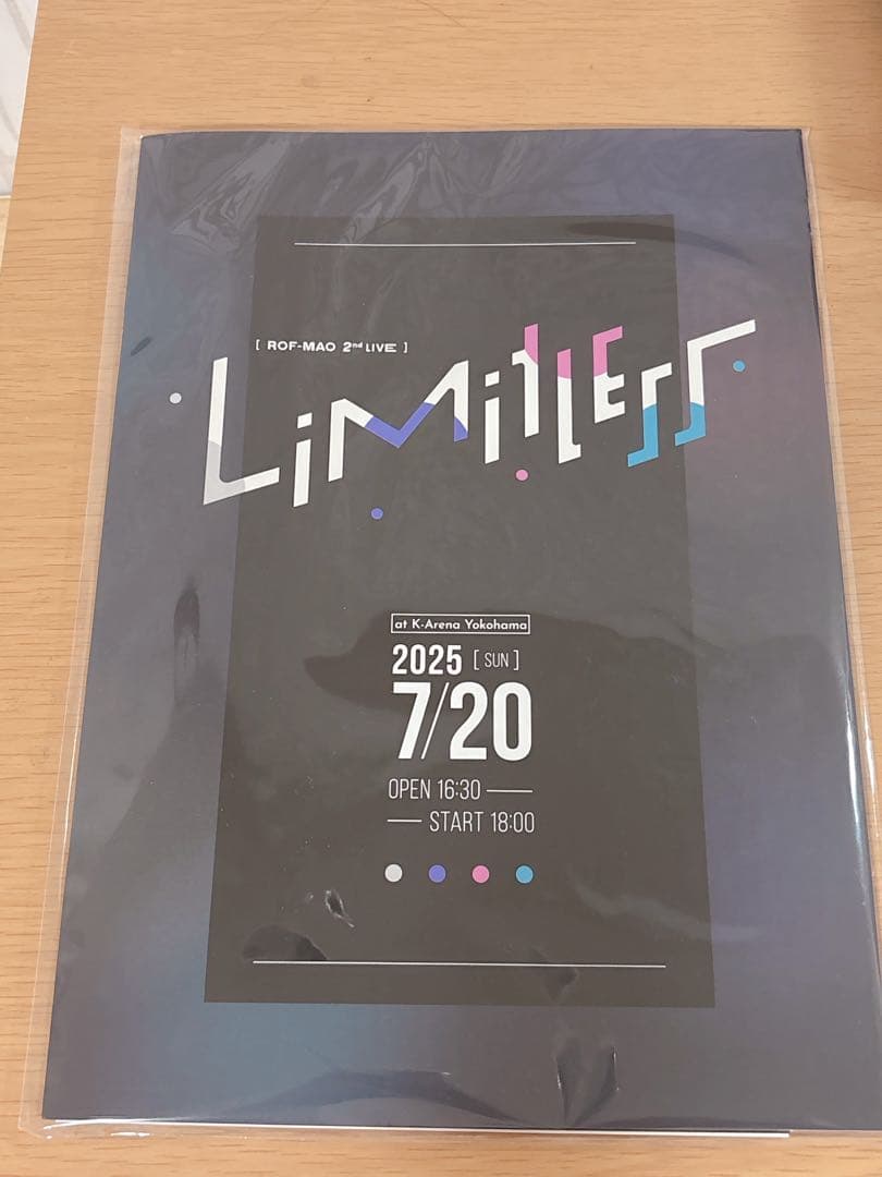 ROF-MAO ろふまお Ｓ席 入場特典 フォトブックレット