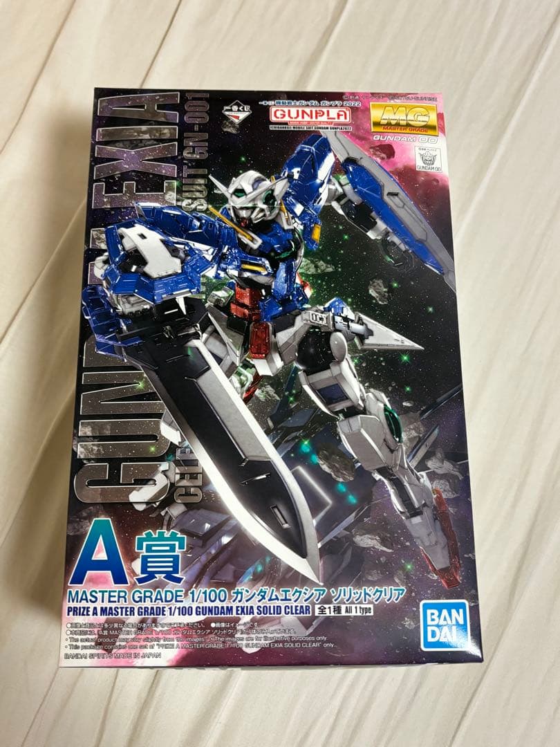 ガンプラMG2種まとめ売り ガンダムエクシアソリッドクリア&リサーキュレーション