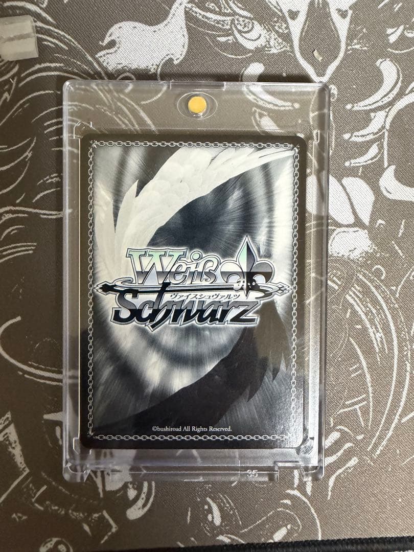 ペルソナ3 ヴァイスシュヴァルツ