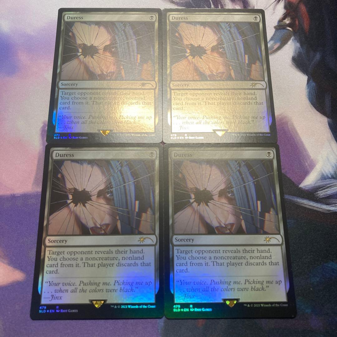 強迫 Duress EN 英 Foil 479 SLD 4枚セット