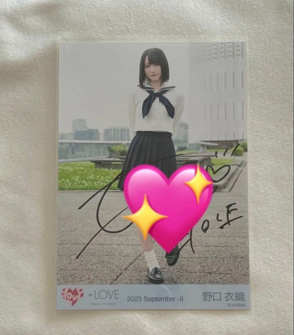 イコラブ 野口衣織 生写真 だからとて 直筆 ヒキ