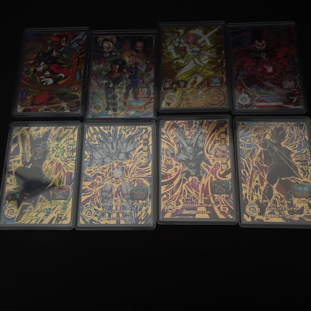 ゆ*迎様 ドラゴンボールヒーローズまとめ売り