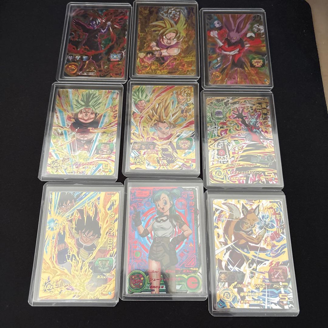 ゆ*迎様 ドラゴンボールヒーローズまとめ売り