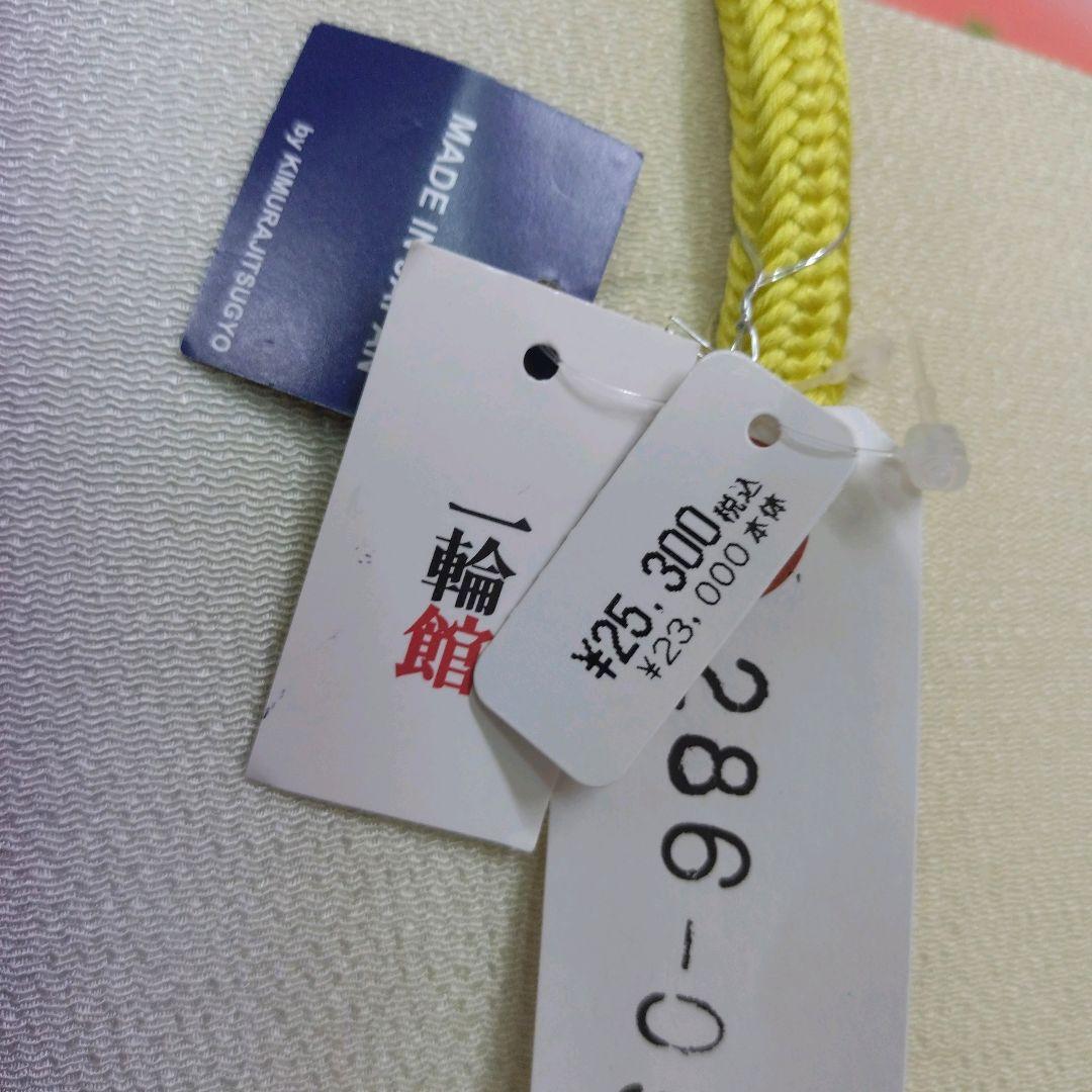 925　未使用品　正絹•縮緬　紫✕クリーム系暈し　普段用　礼装用　利休バッグ