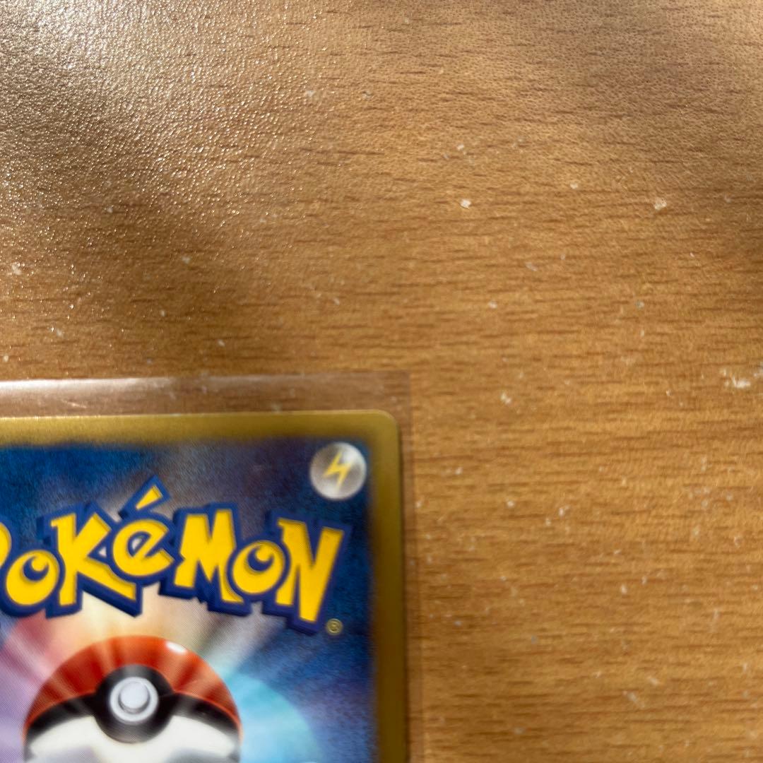 ポケモンカード アイリスSR