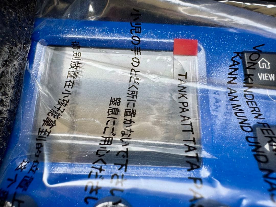 ★極美品★ LINE6 HX STOMP Limited BLUE おまけつき☆