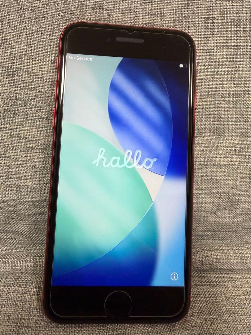 iPhone se3 第三世代 128G 美品 フィルム2枚付き