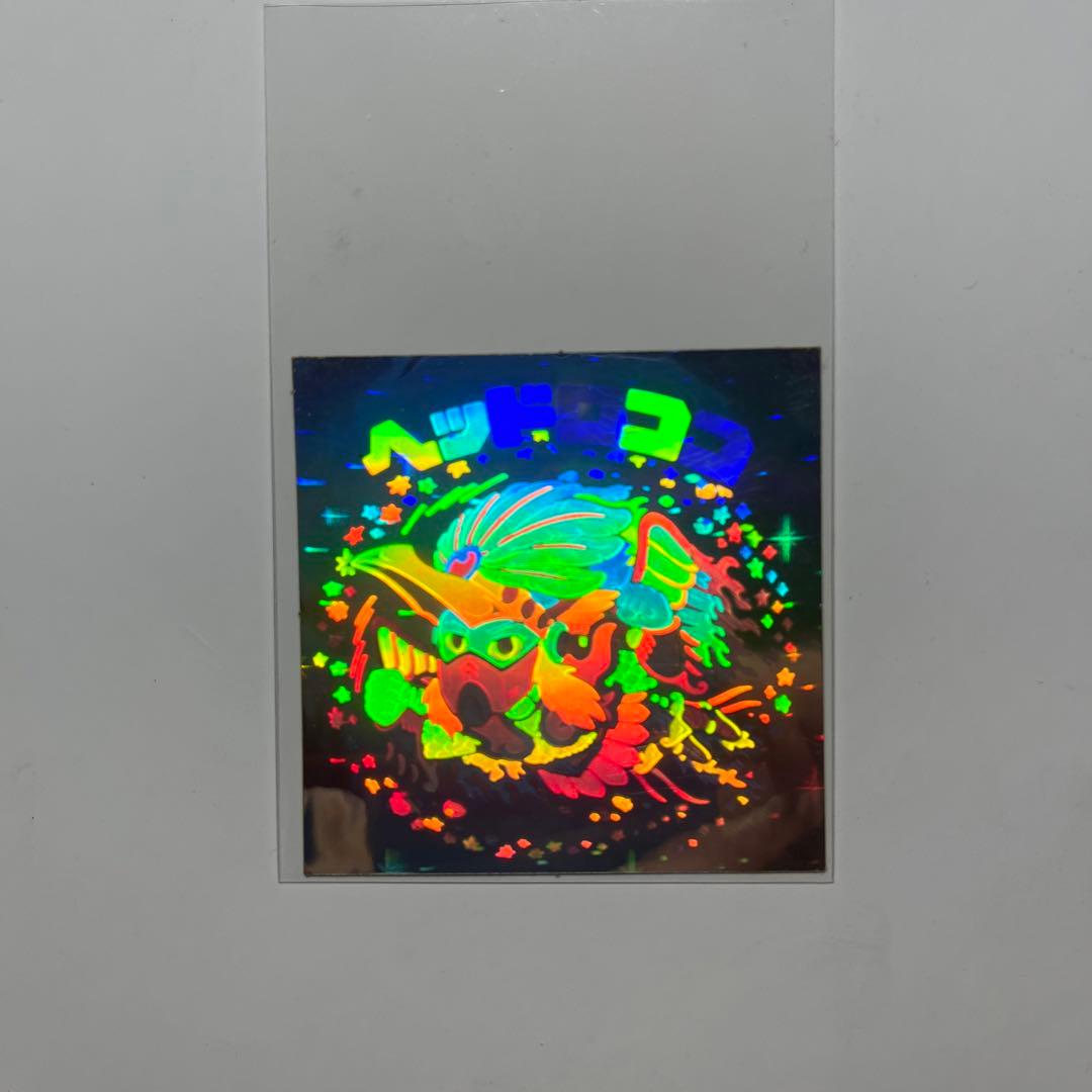 旧ビックリマン　ヘッドロココ　ホロ