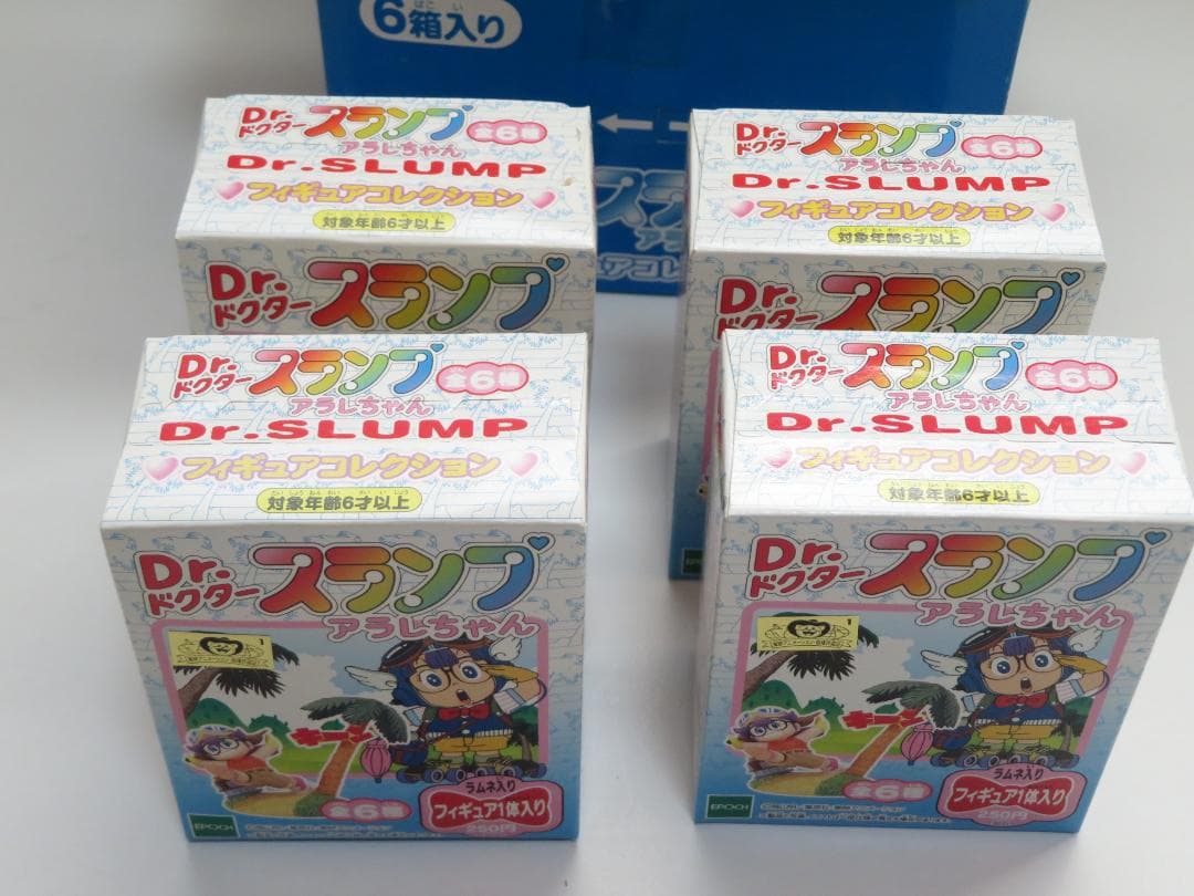 Dr.スランプアラレちゃん フィギュアコレクション　7体セット　レア