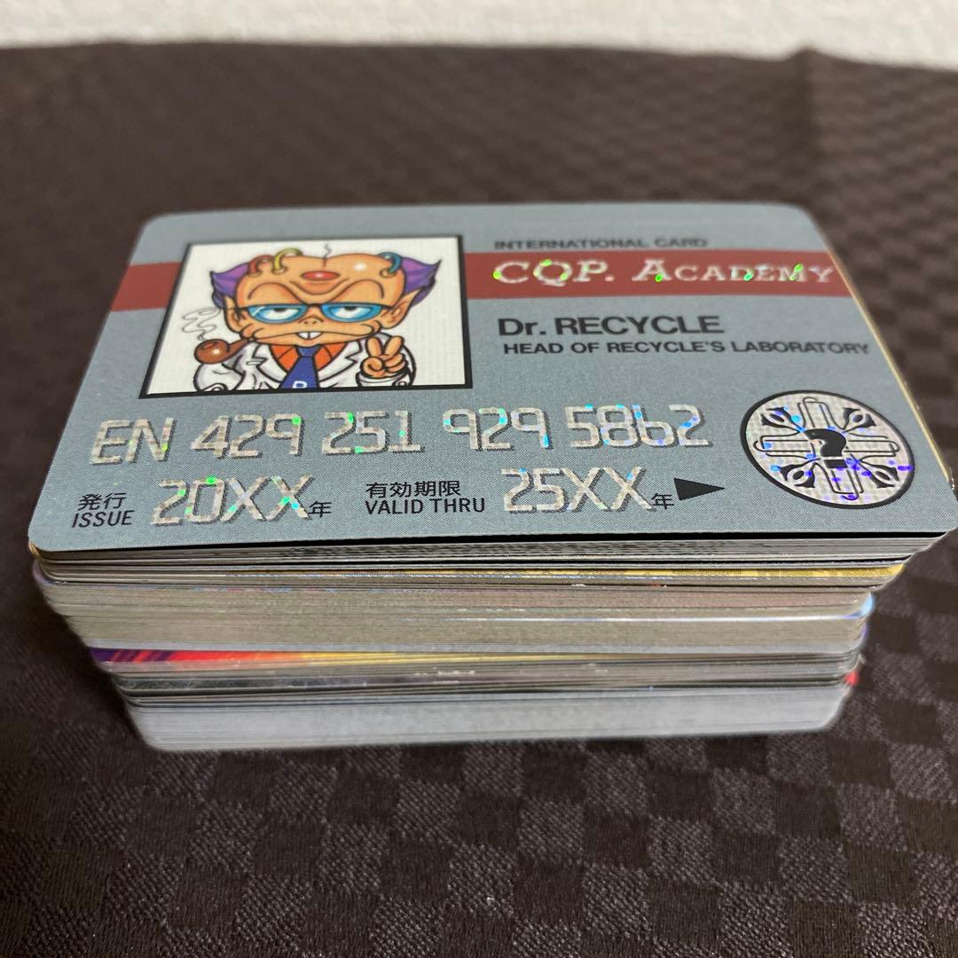 【当時モノ】　バーコードバトラーII コンビニウォーズ正　109枚まとめ売り