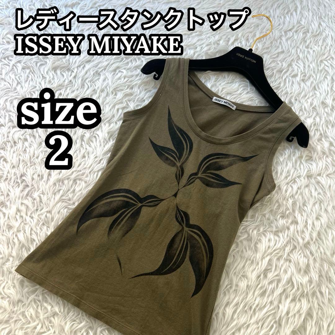 イッセイミヤケ／ISSEY MIYAKE レディース 花柄 タンクトップ
