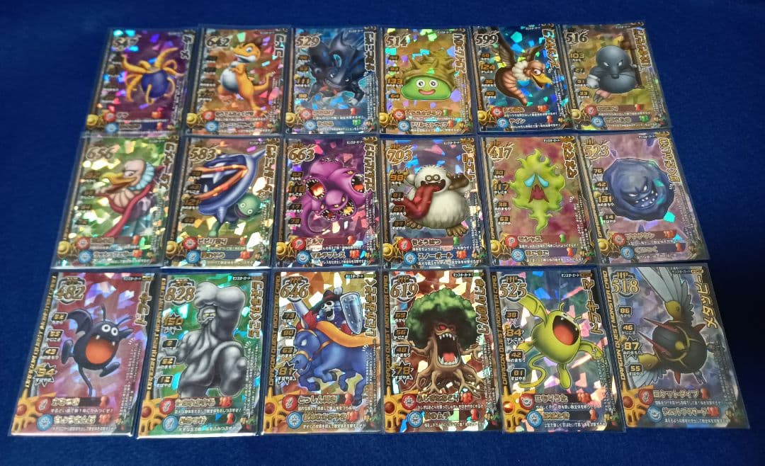 ドラゴンクエスト バトルロード 64枚セット①