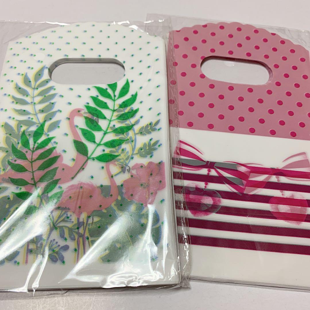 ★プラ包装袋★10柄★