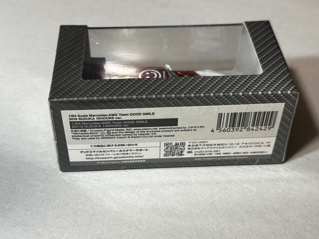 絶版 初音ミクAMG 2019 SUZUKA 10hours ver