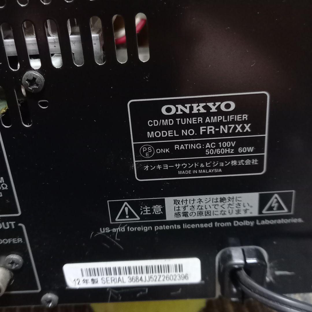 ONKYO FR-N7XX (ピックアップ新品) AWM VIA AW-1