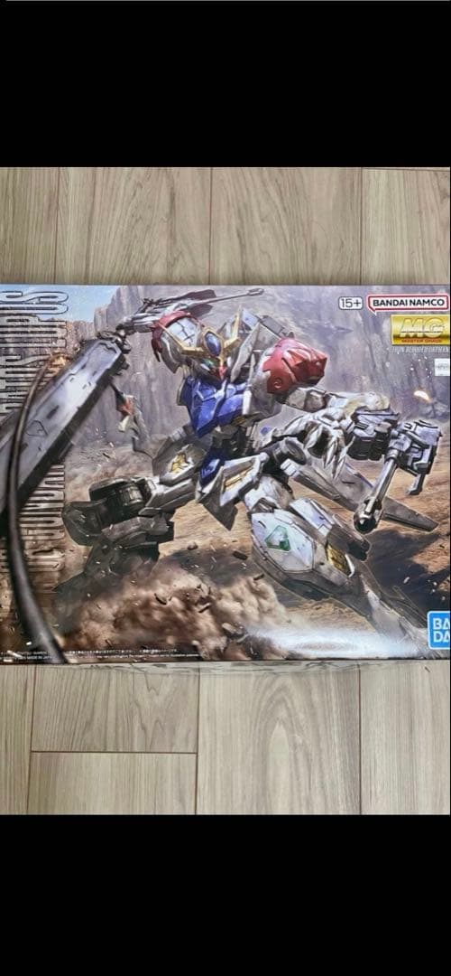 MG ガンダム バルバトスルプス 1/100