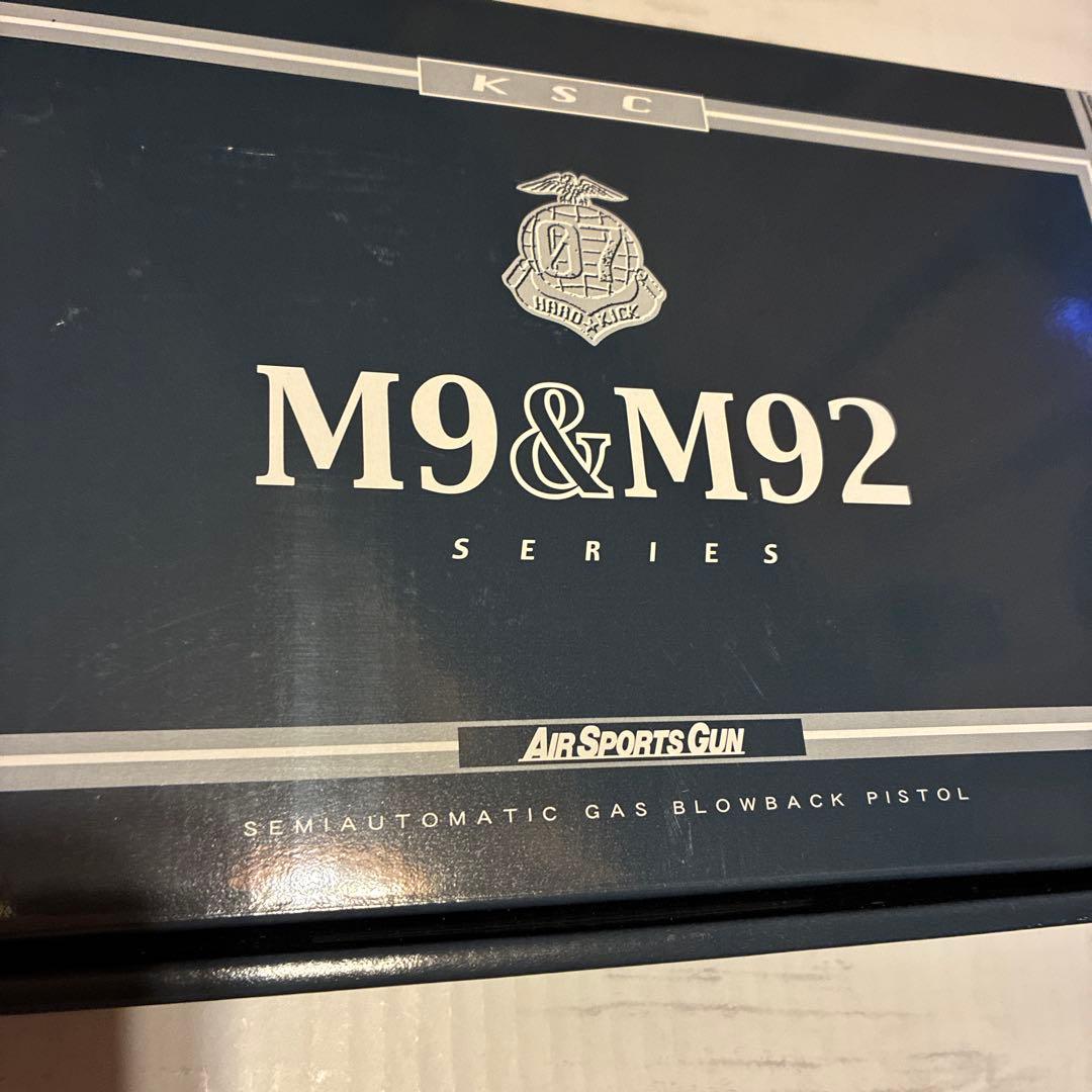 ksc ベレッタ M9 HW システム7 最新ロット