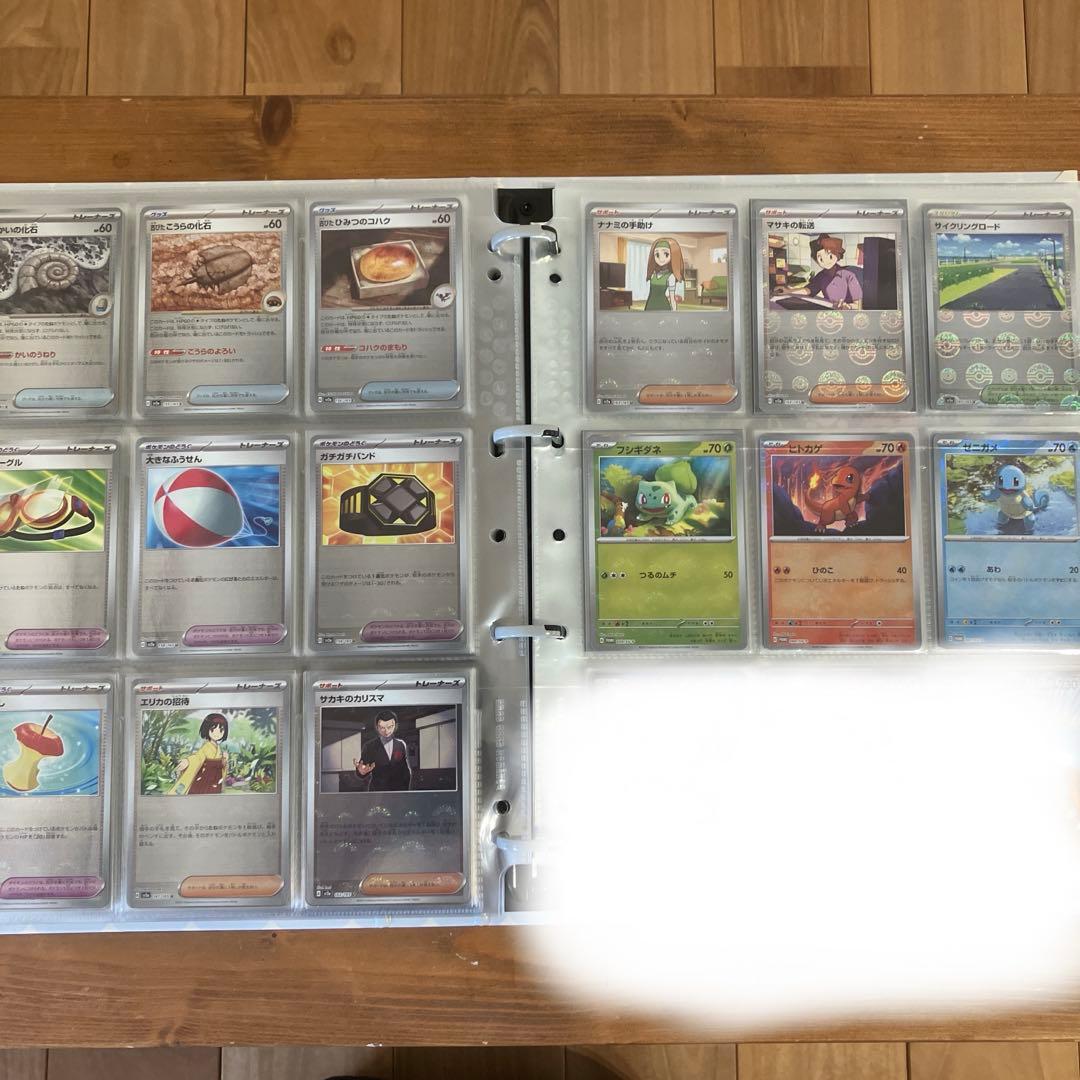 151 モンスターボールミラー RR コンプ＋プロモ　ファイル無し⑥