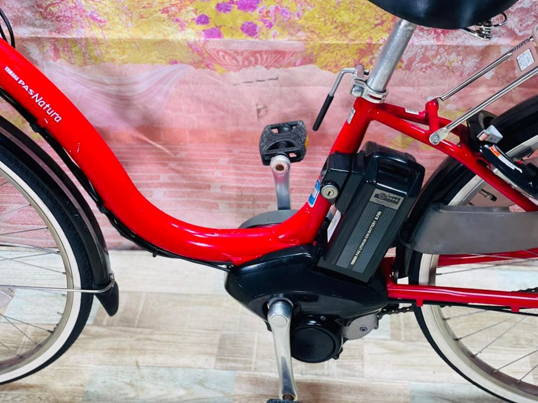 K2924 電動自転車ヤマハ ママチャリ 26インチ PAS Natura
