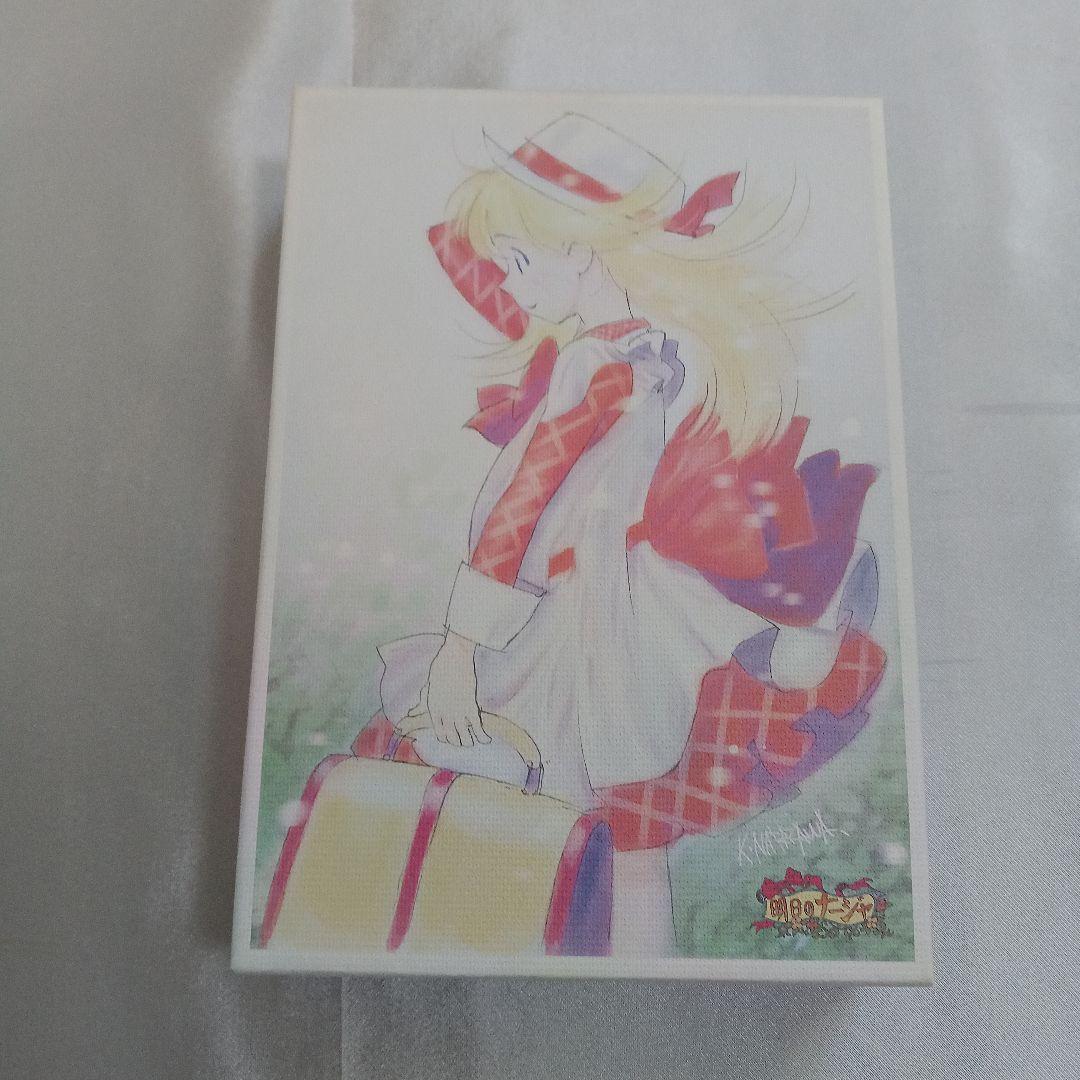 明日のナーシャ　DVDbox