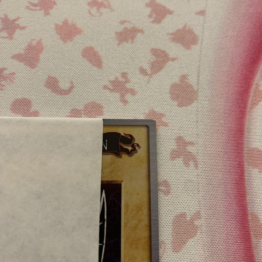 バンダイ版　ブルーアイズホワイトドラゴン　帯付き　カードダス