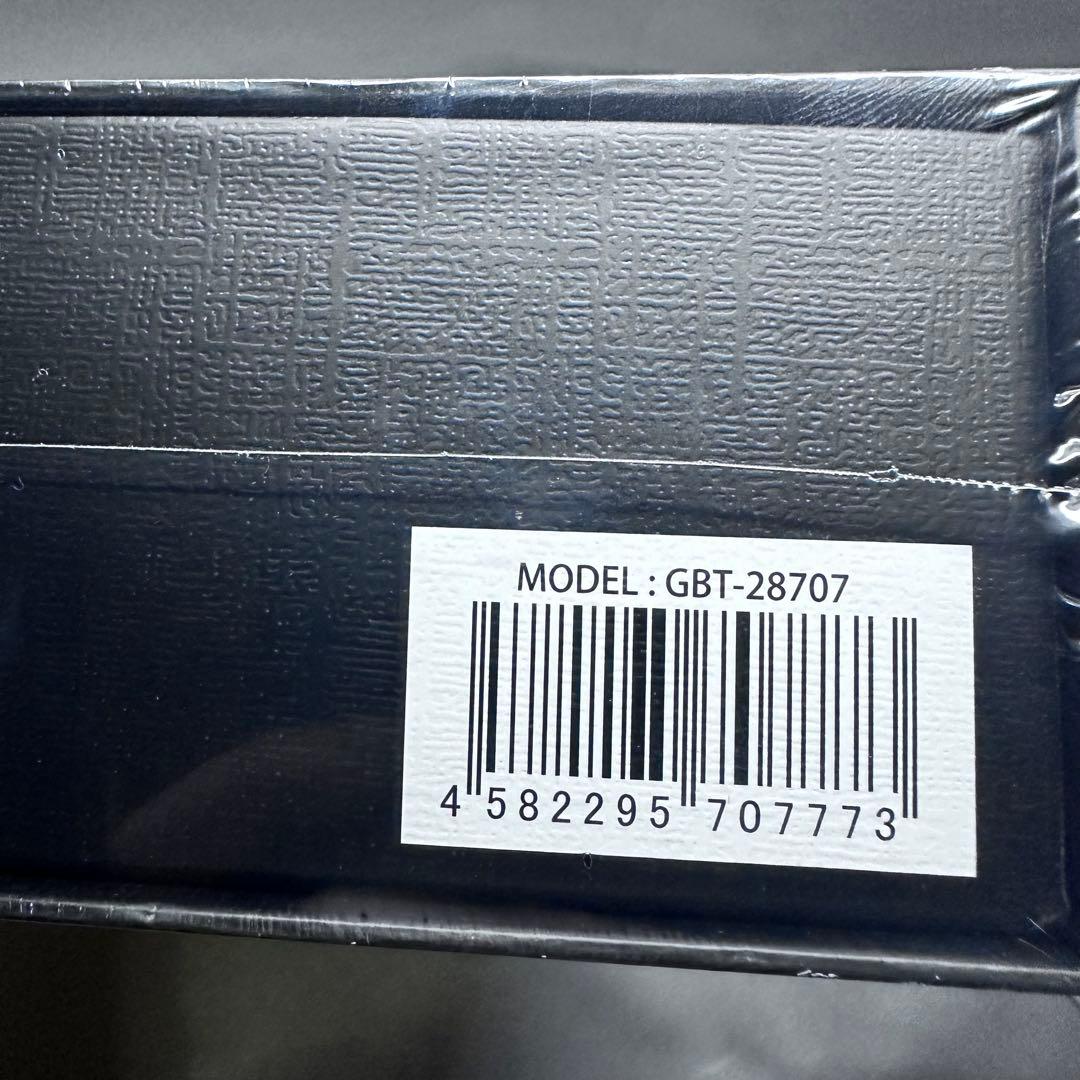 【新品/未使用】プレミアムドライヤー Lupilina(R)