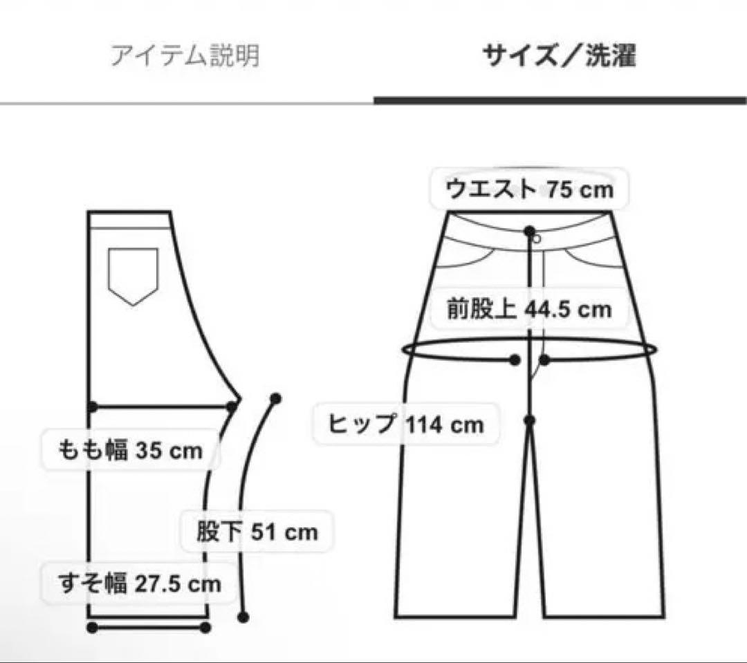 【今だけ】ジェラートピケ　薄ピンクコットン マタニティパジャマ