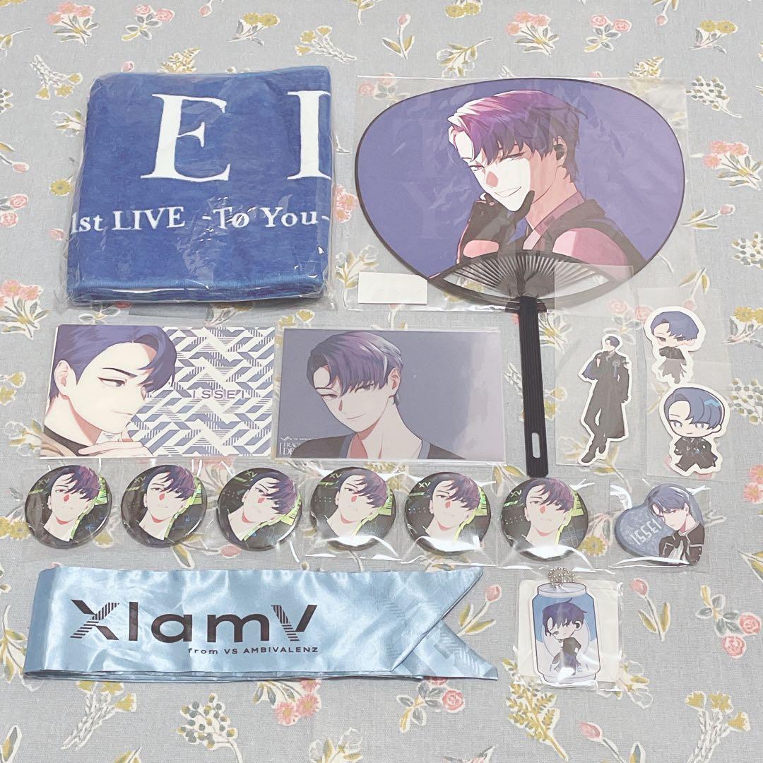 ビバレン　ISSEIグッズセット①