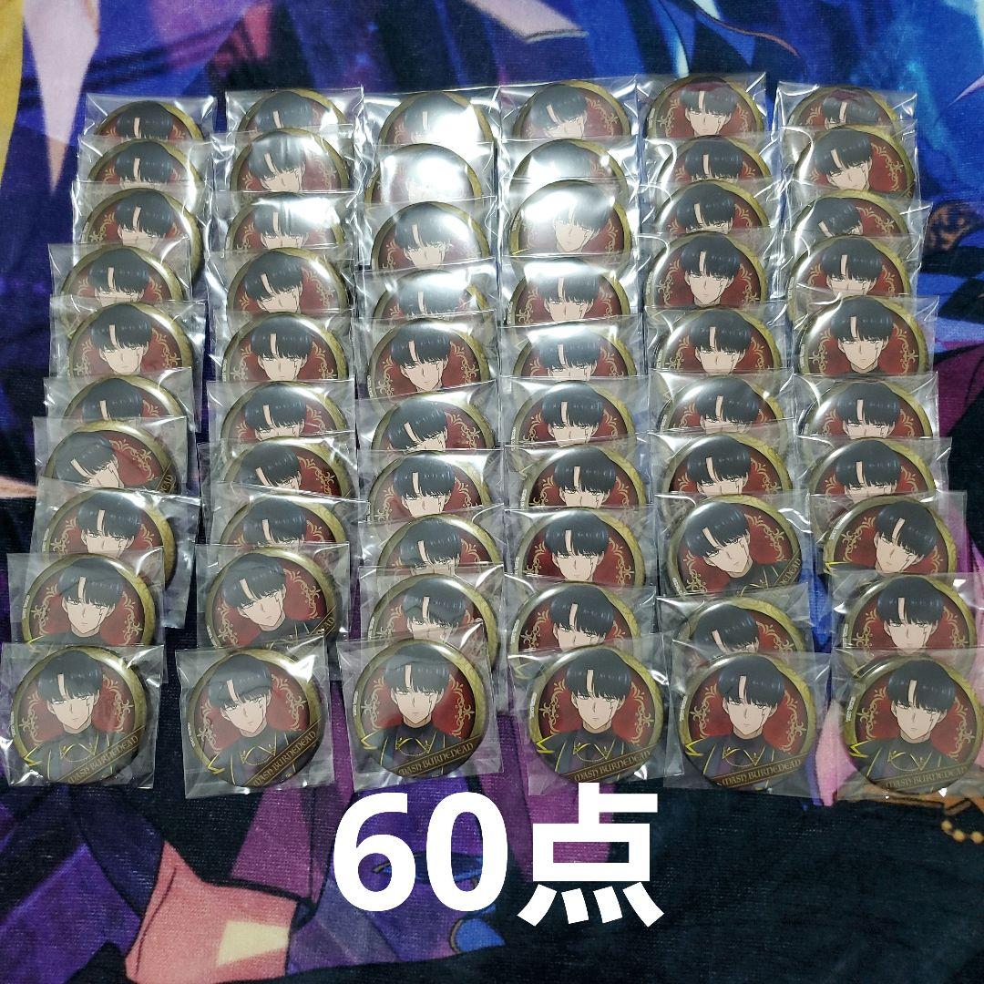 マッシュル JF ジャンフェス ジャンプフェスタ 缶バッジ マッシュ 60点