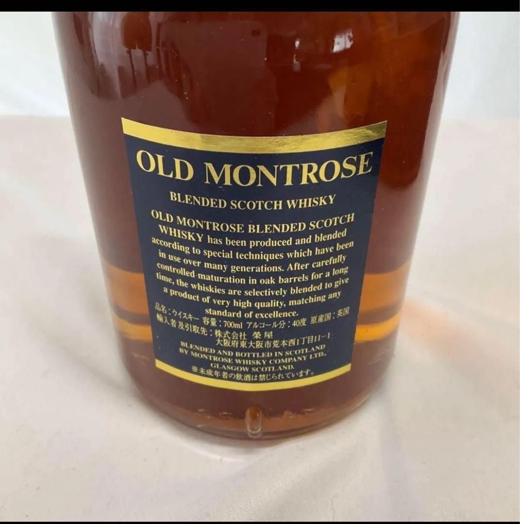 OLD MONTROSE EXTRA オールドモントローズ スコッチ ウイスキー