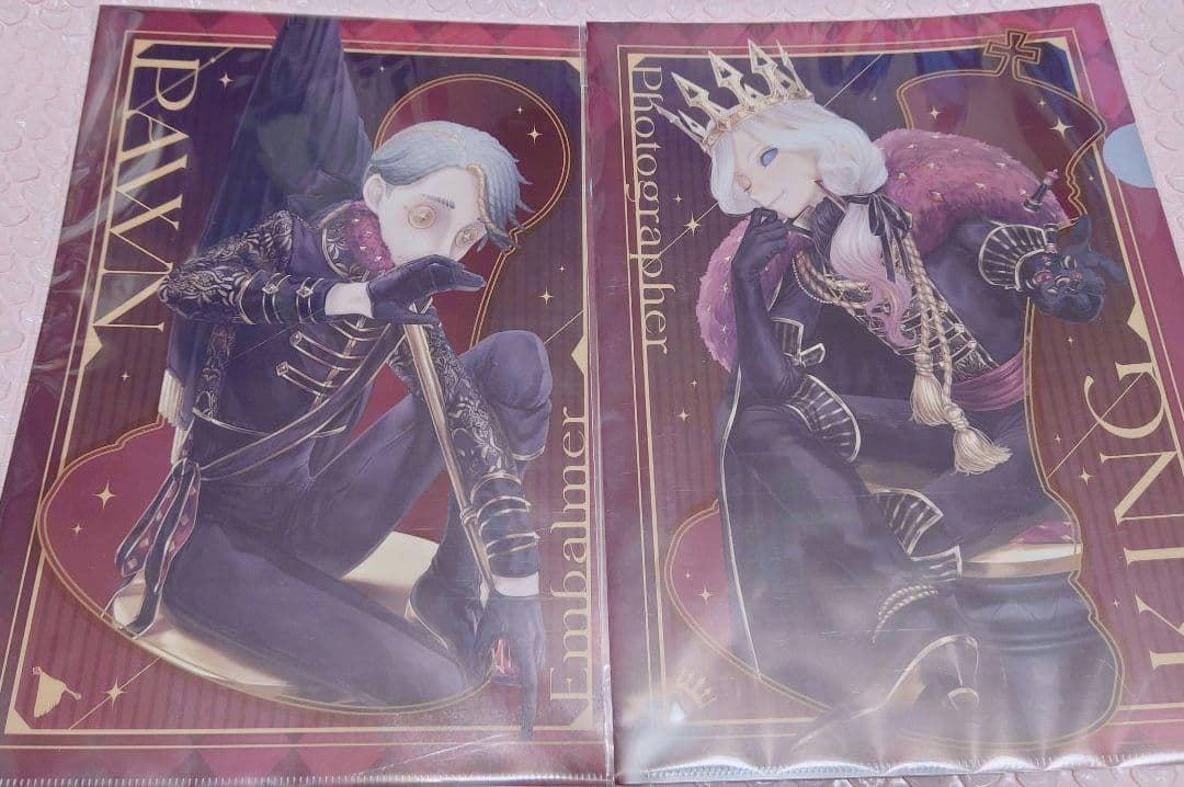 第五人格 BLACK＆WHITE 納棺師 写真家 クリアファイル まとめ