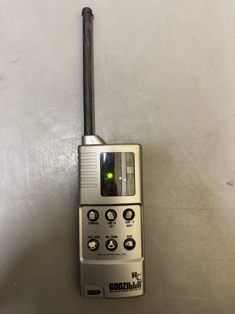 1994年　東宝　東宝映画　TOKYO MARUI ゴジラ　ラジコン　特大