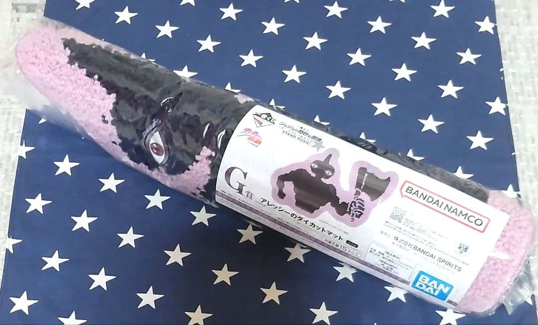 一番くじ ジョジョ スターダストクルセイダース 上位賞コンプリート、下位賞付き