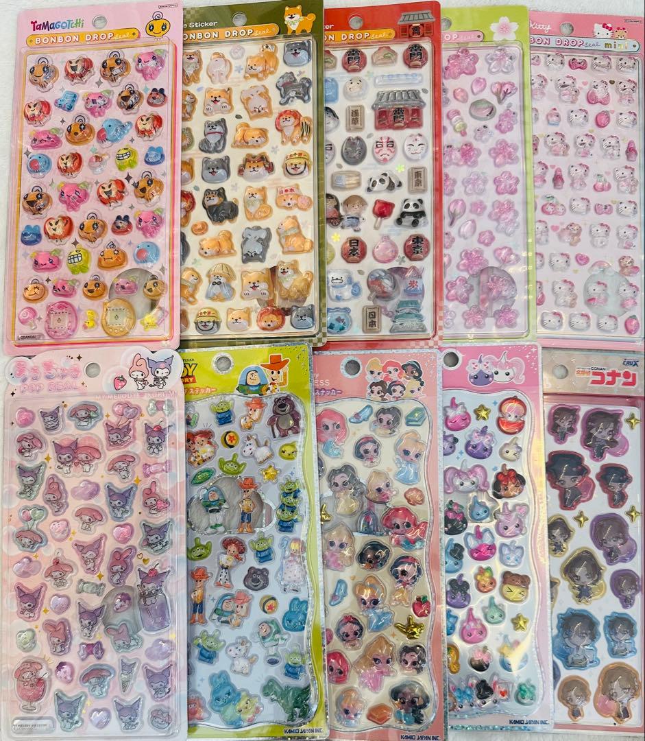 ボンボンドロップシール　プチドロップ　うるちゅる　たまごっち　柴犬　10枚セット