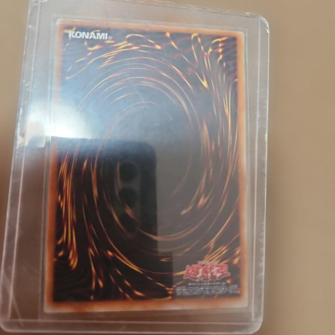 ブルーアイズホワイトドラゴン 初期 まとめ売り