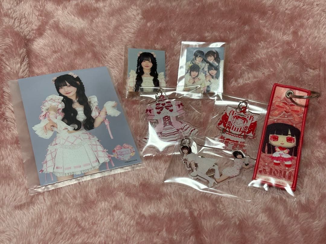 きゅるして 逃げ水あむ